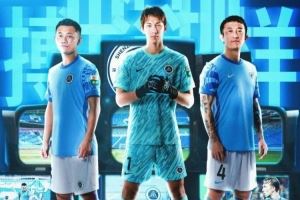 比赛预告⏳深圳新鹏城?武汉三镇 埋头苦干，拼出深圳样